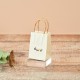 Gift Bag - Sheep - tiny