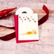 Mini ginger Cat and baubles Christmas card