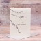 Sympathy card